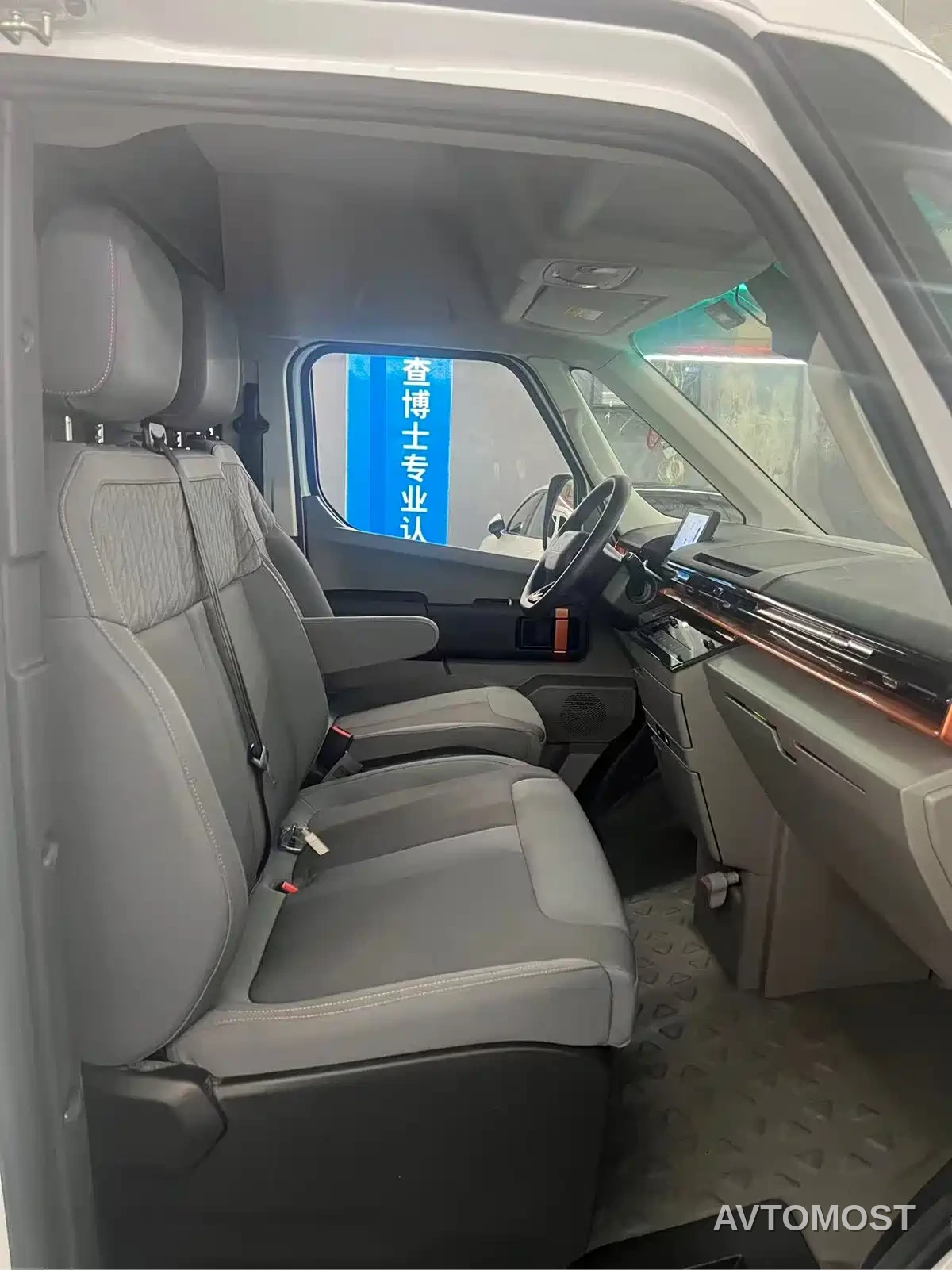 Yuan Cheng Farizon Super VAN 2025 Chuangfu Edition Medium Wheelbase Medium Roof Zhixin 68kWh — фото 13