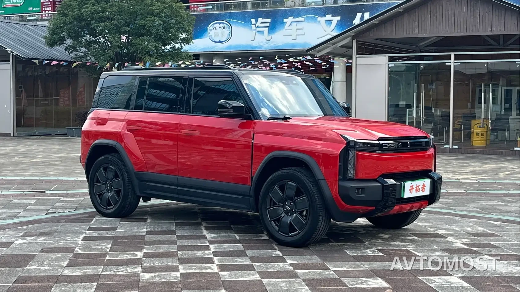 Chery X3 PLUS 2025 Pure Electric Version — фото 3