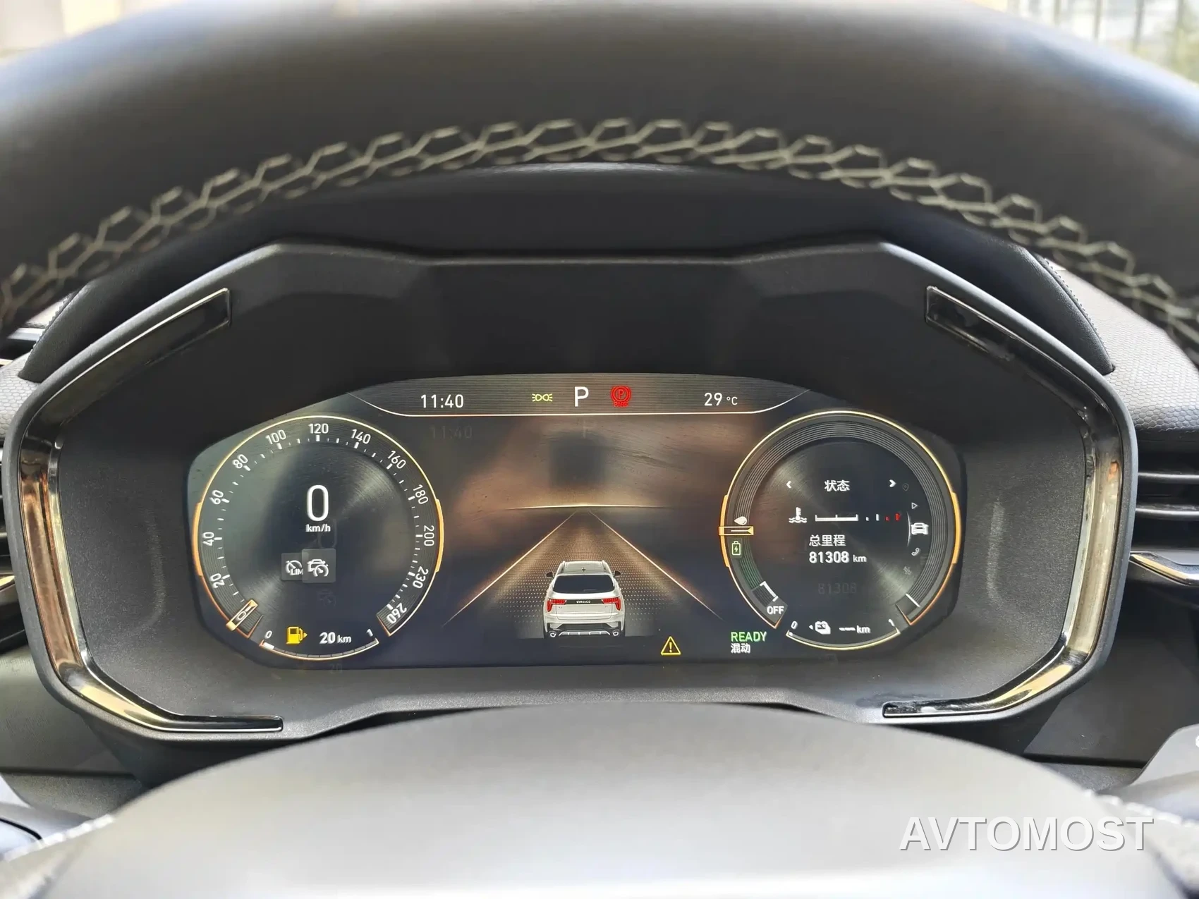 Lynk & Co 01 EM-P 2022 1.5TD PHEV Plus — фото 18
