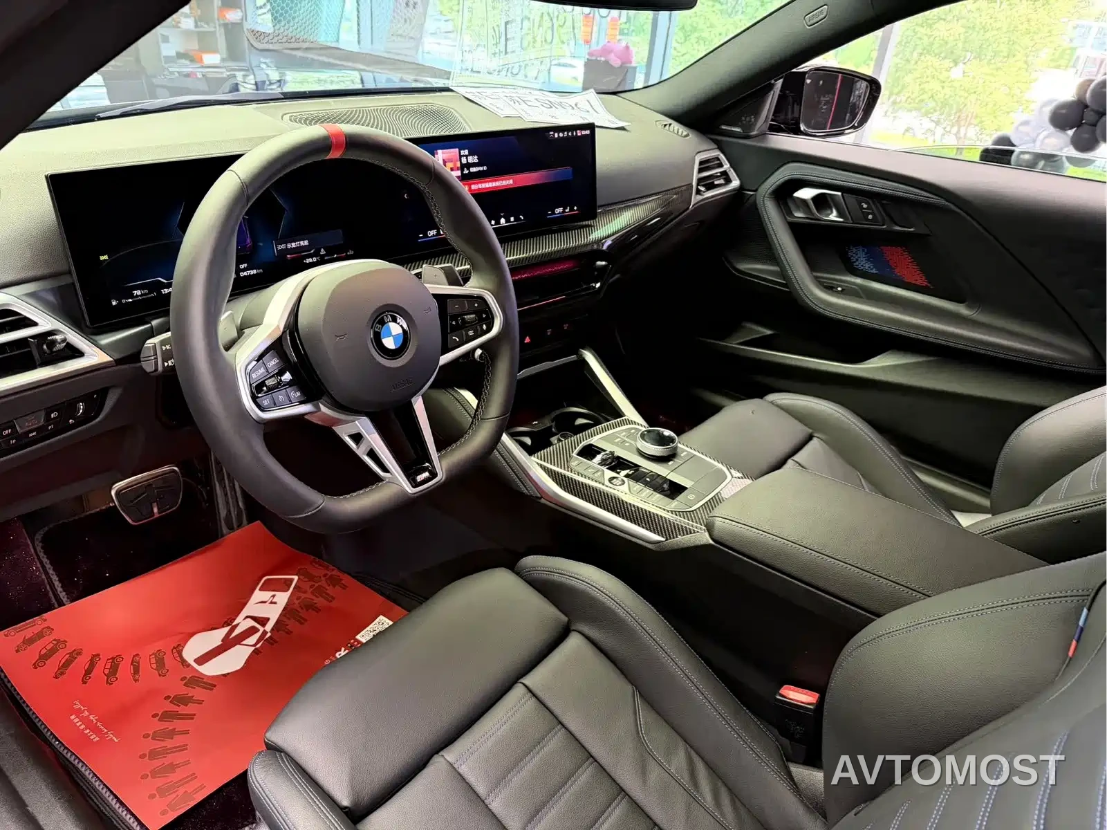 BMW M240i 2024 M240i — фото 7