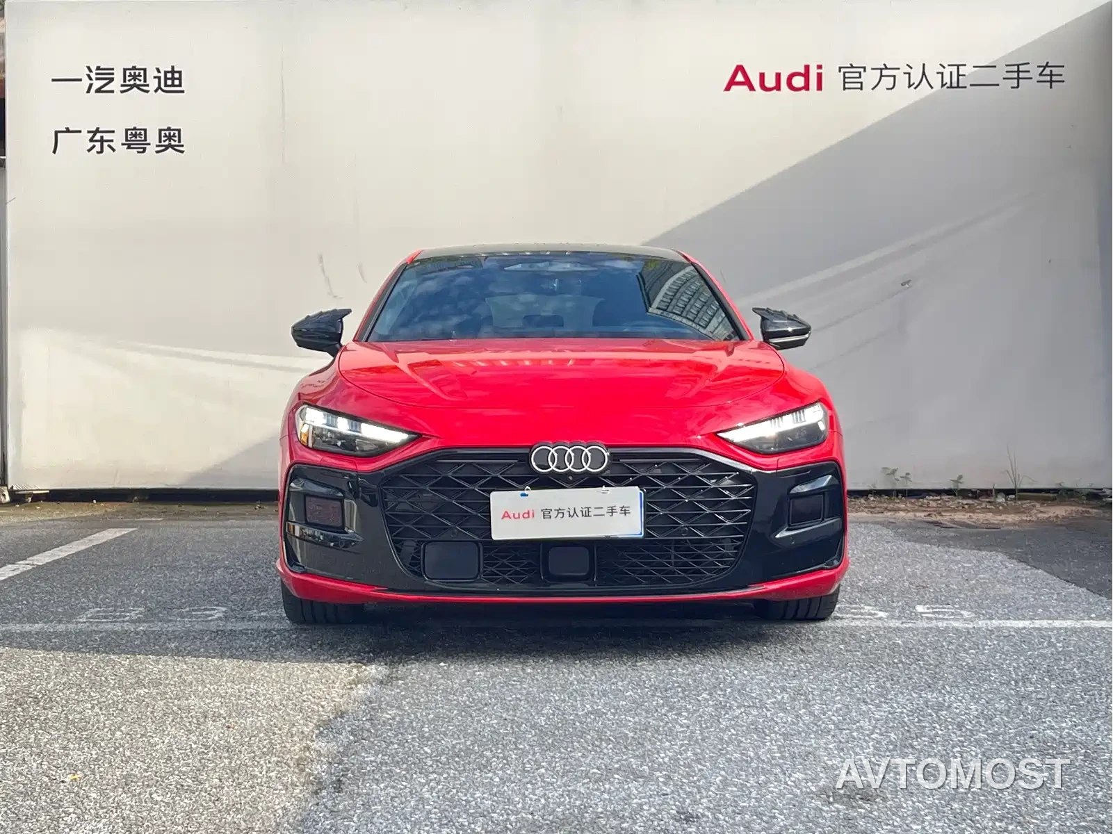 Audi A5L Sportback 2025 Model 2.0T Launch Limited Edition — фото 2