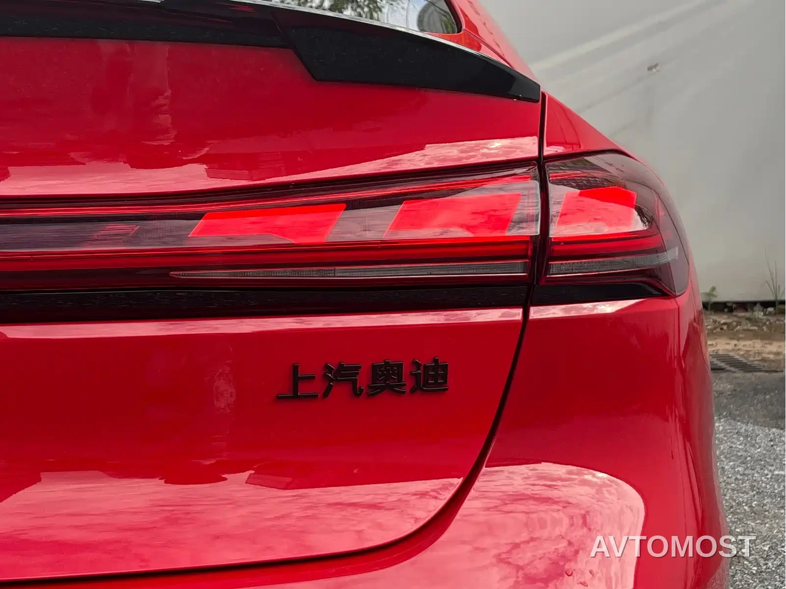 Audi A5L Sportback 2025 Model 2.0T Launch Limited Edition — фото 9