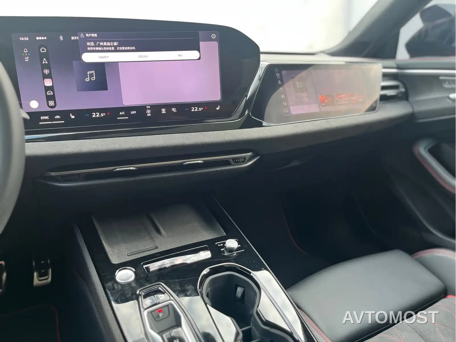 Audi A5L Sportback 2025 Model 2.0T Launch Limited Edition — фото 11
