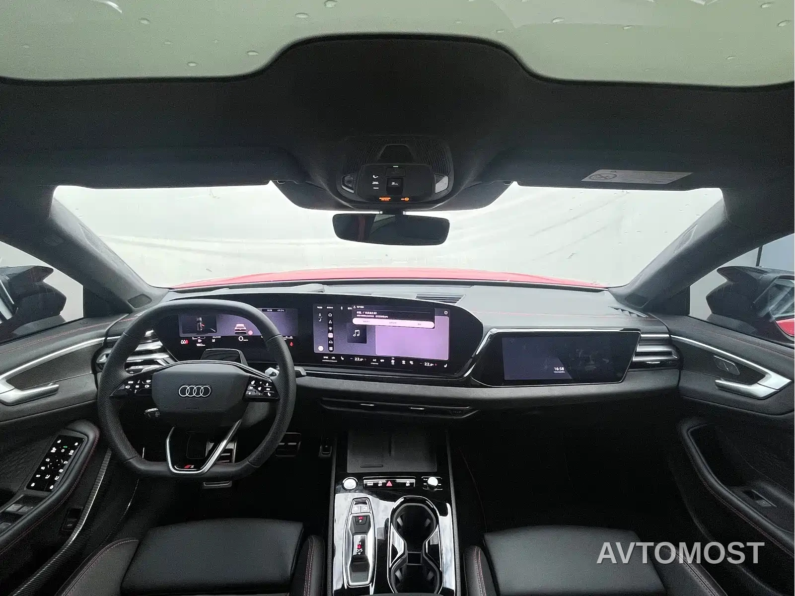 Audi A5L Sportback 2025 Model 2.0T Launch Limited Edition — фото 12
