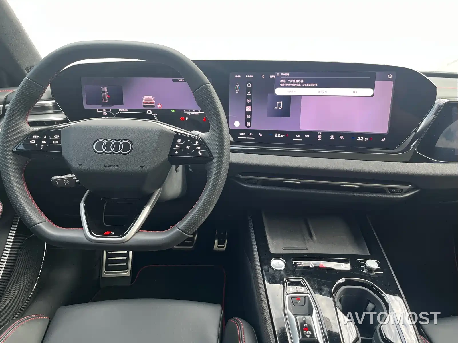 Audi A5L Sportback 2025 Model 2.0T Launch Limited Edition — фото 13