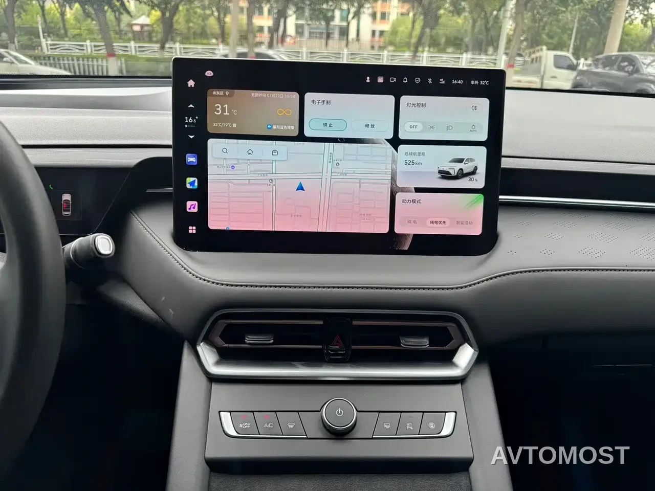 Wey Latte DHT-PHEV 2022 1.5T AWD Super Large Edition — фото 8