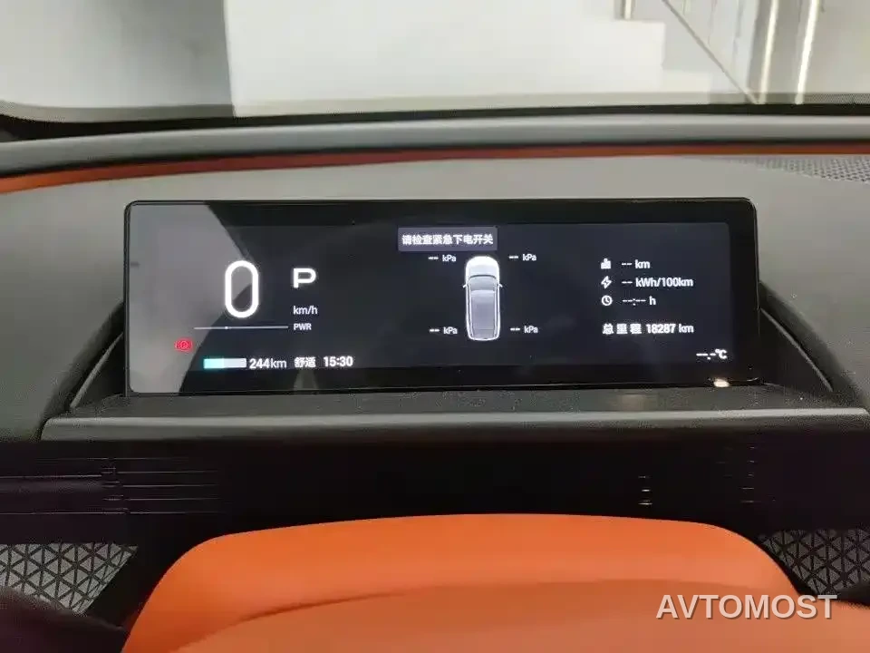 Toyota BoZhi 3X 2025 Model 520 Pro — фото 6