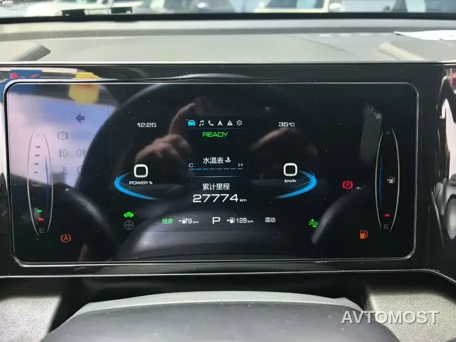Haval Xiaolong 2023 1.5L 110KM Pilot Edition — фото 13