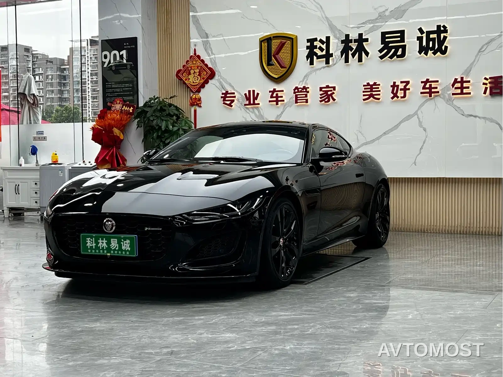 Jaguar F-TYPE 2023 Model P300 Hardtop R-DYNAMIC BLACK — фото 1