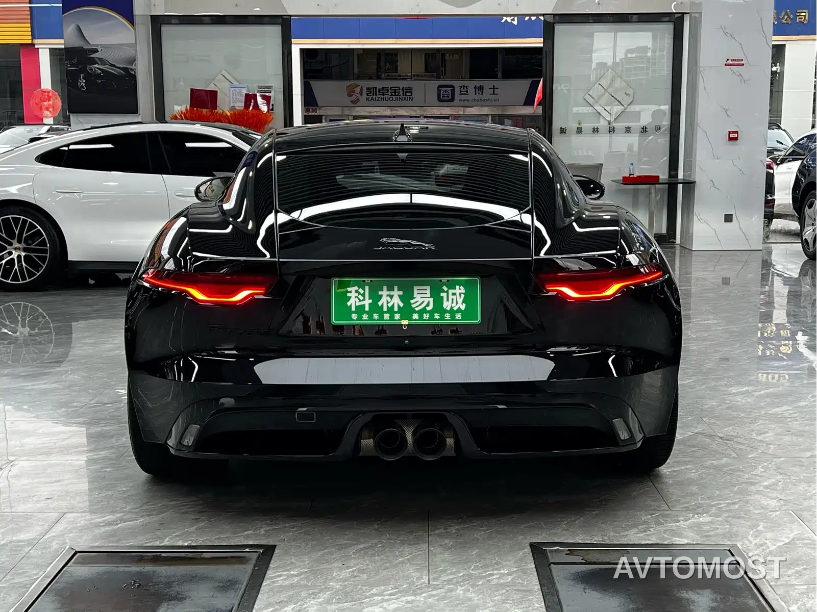 Jaguar F-TYPE 2023 Model P300 Hardtop R-DYNAMIC BLACK — фото 5