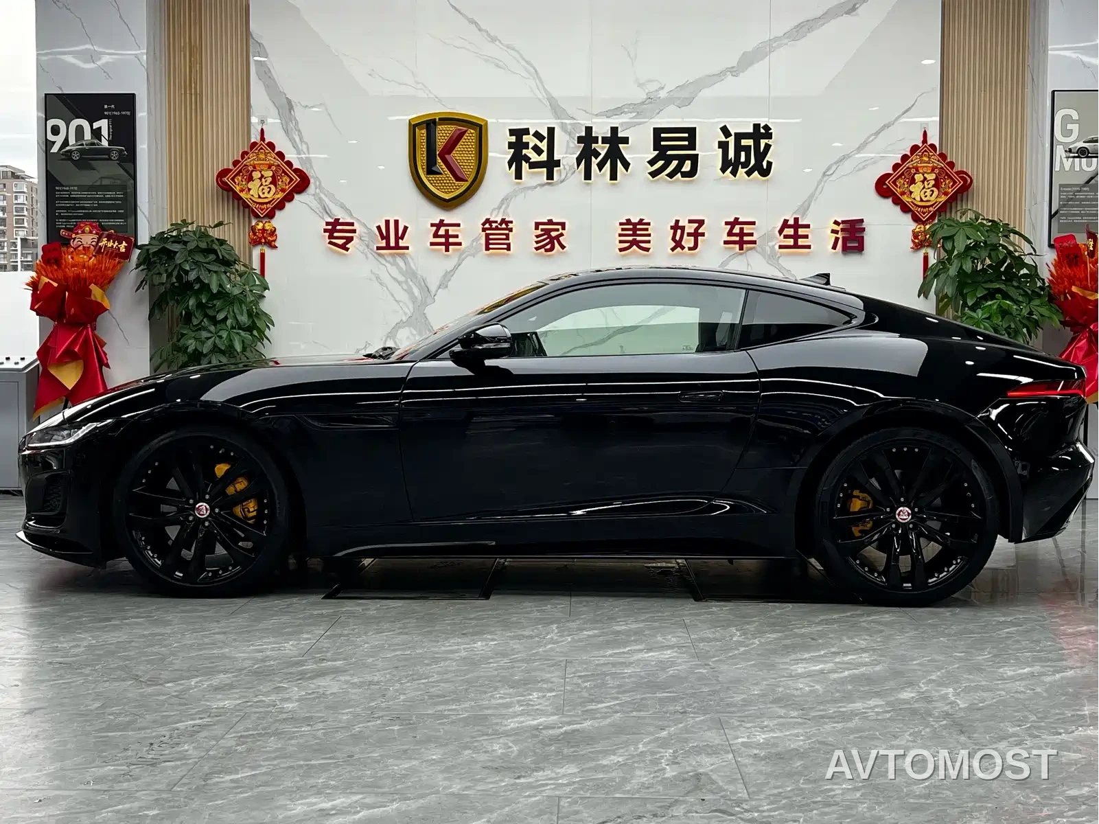 Jaguar F-TYPE 2023 Model P300 Hardtop R-DYNAMIC BLACK — фото 7