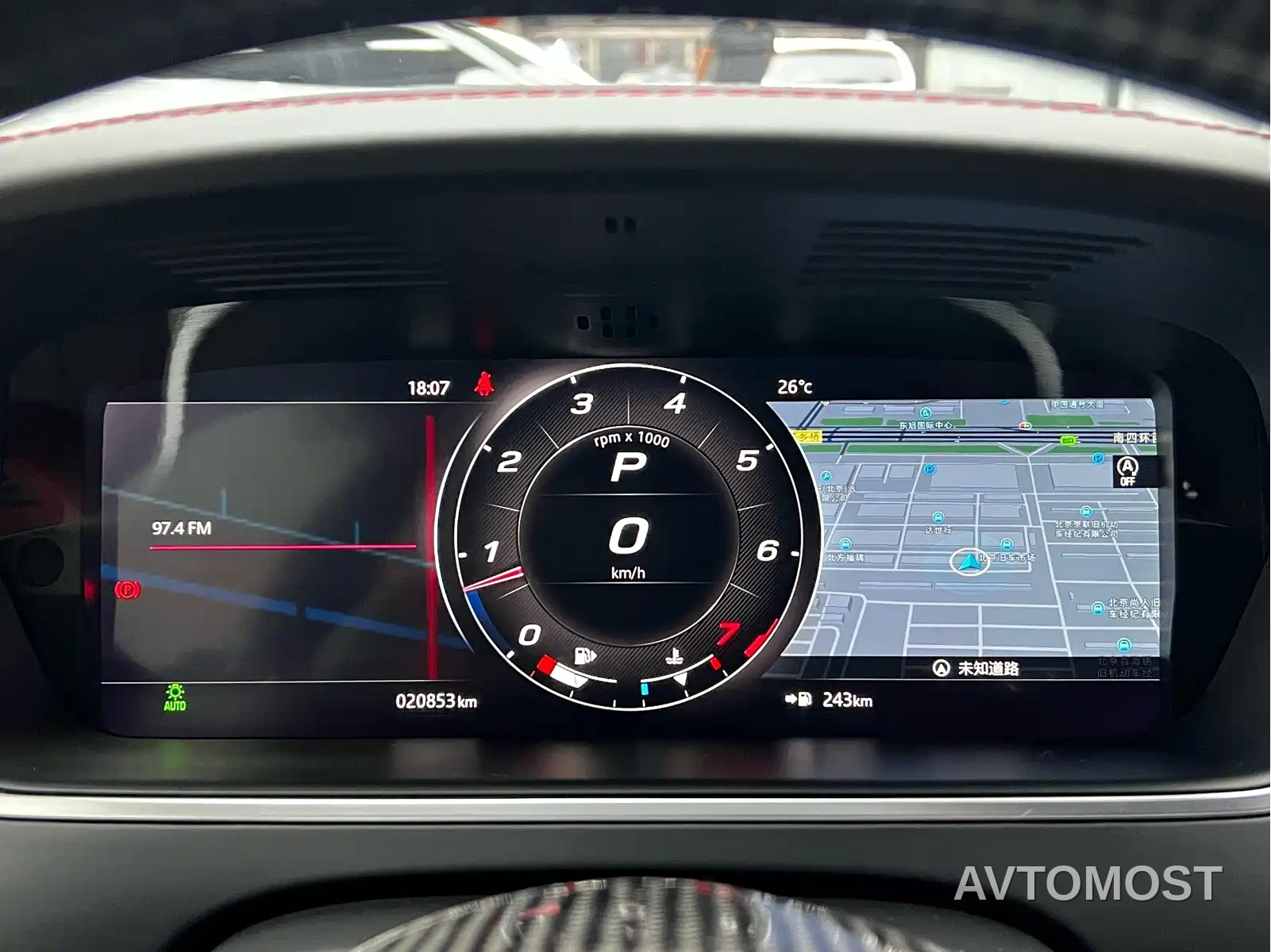 Jaguar F-TYPE 2023 Model P300 Hardtop R-DYNAMIC BLACK — фото 16