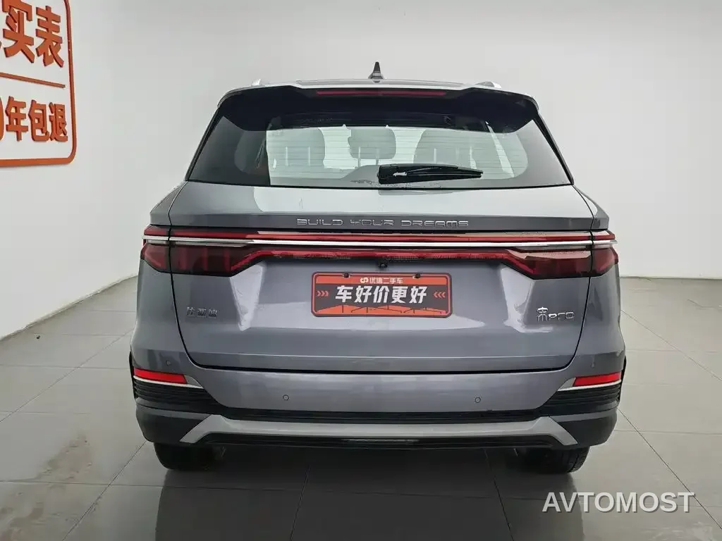 BYD Song Pro 2021 1.5T Automatic Xiaoyun Luxury — фото 3