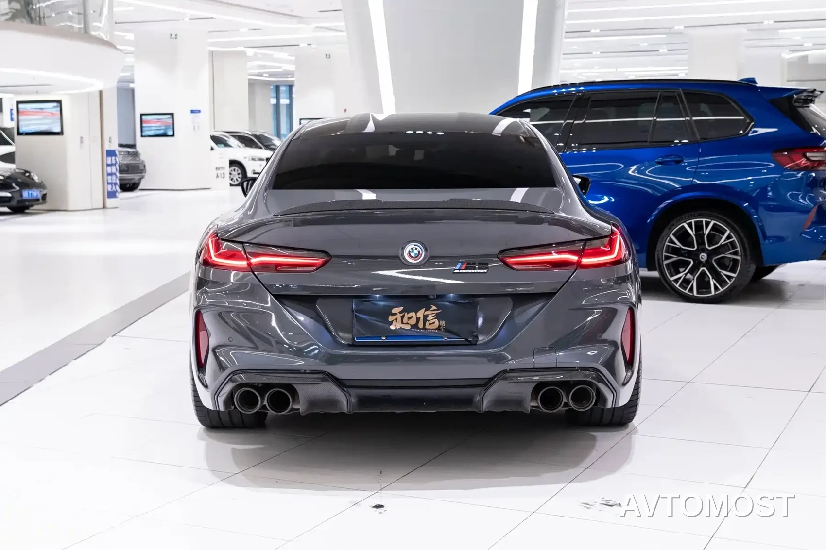 BMW M8 2022 M8 Gran Coupe Competition — фото 4