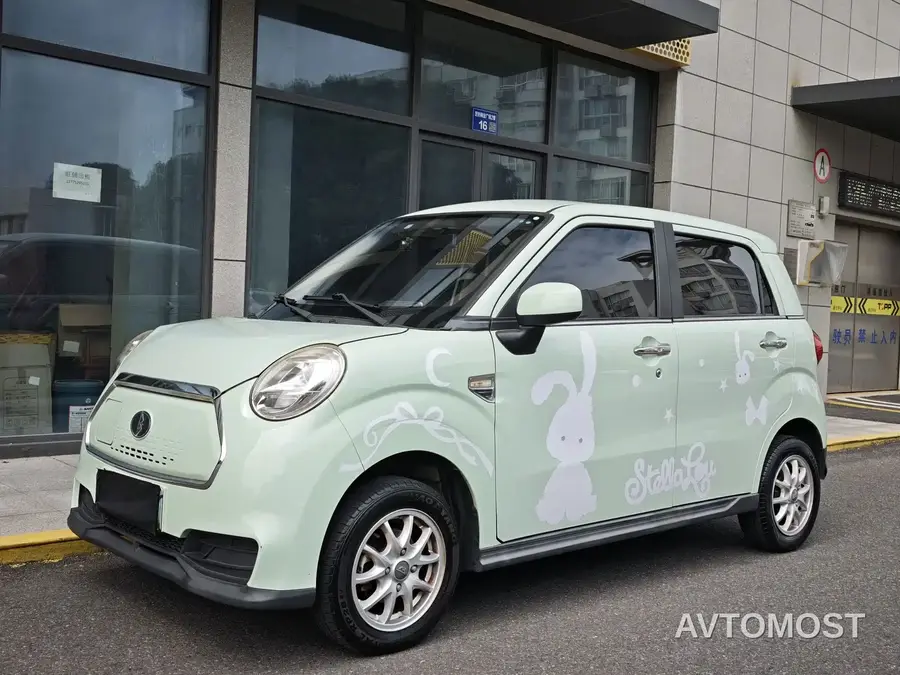 Lingbao Auto Lingbox BOX 2021 Cai Wenji Edition