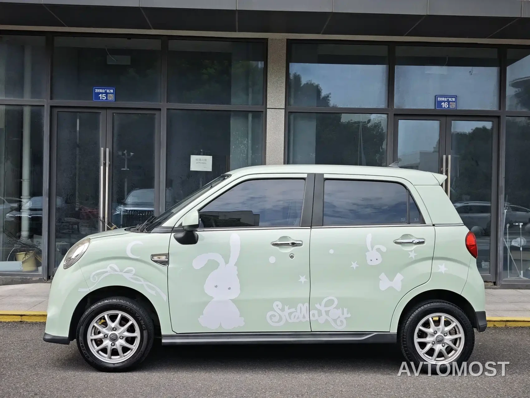 Lingbao Auto Lingbox BOX 2021 Cai Wenji Edition — фото 2