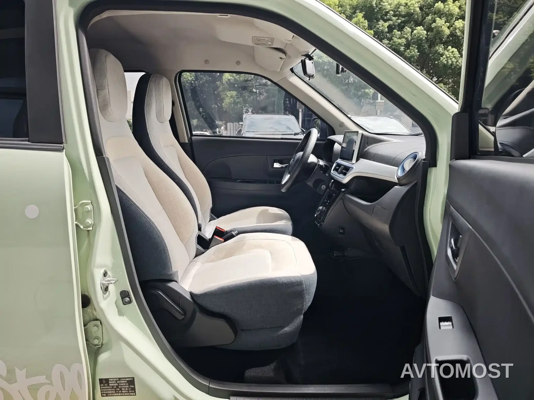 Lingbao Auto Lingbox BOX 2021 Cai Wenji Edition — фото 6