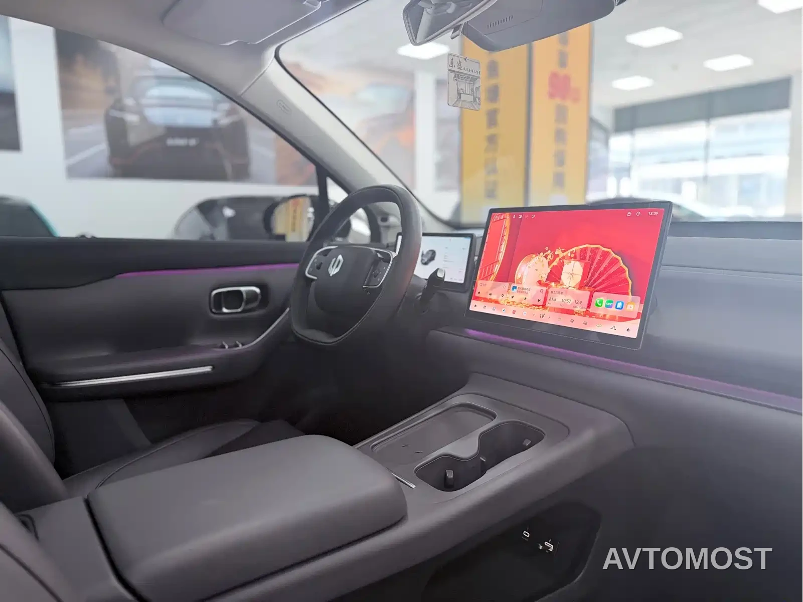 Leapmotor C10 2024 530 Smart Edition — фото 12