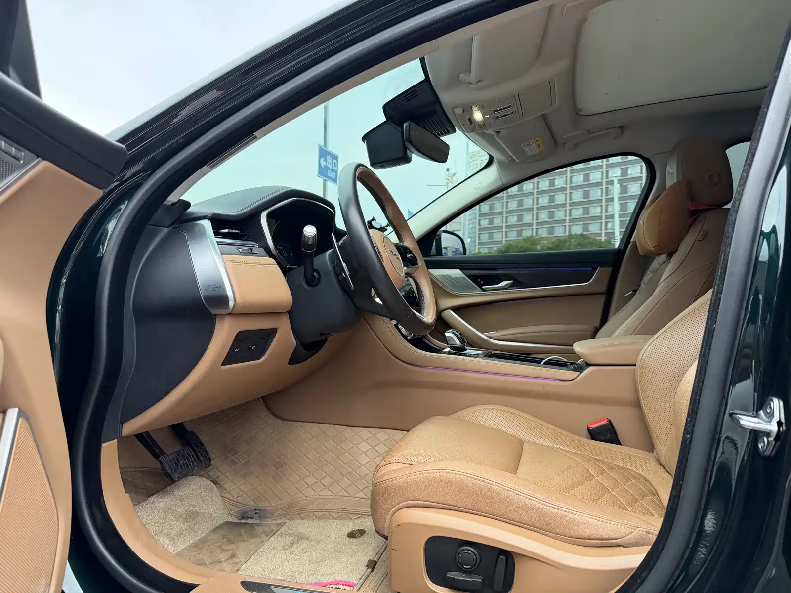 Jaguar XFL 2023 Model XFL 2.0T P250 2WD Premium Luxury Edition — фото 5