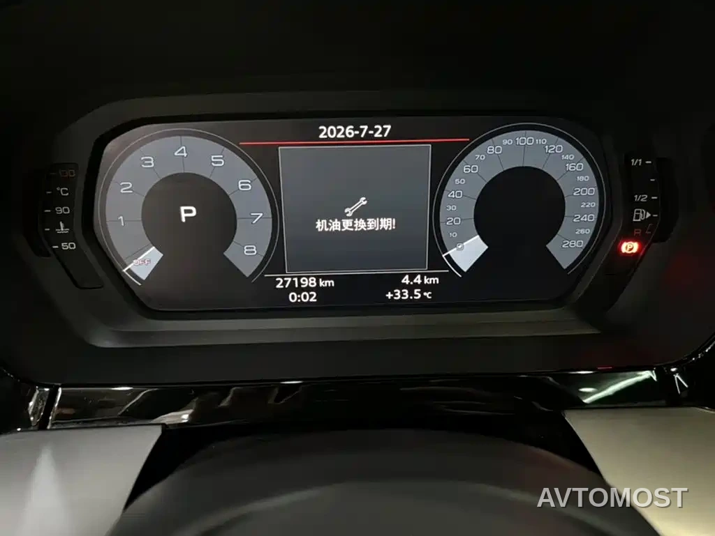 Audi A3 2024 Model Sportback 35 TFSI RS Edition — фото 5