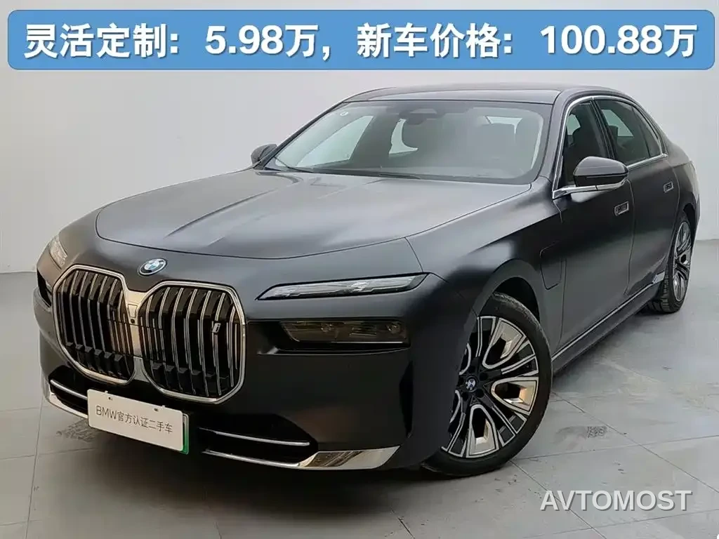 BMW i7 2023 eDrive50L Leading Luxury Package — фото 1