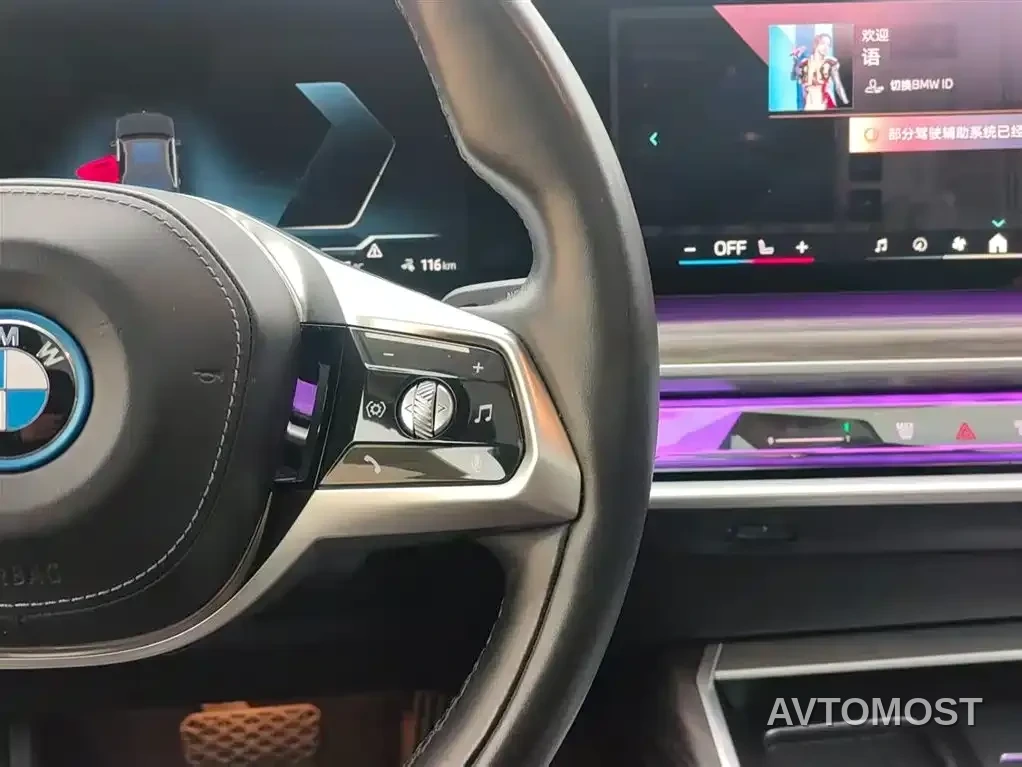 BMW i7 2023 eDrive50L Leading Luxury Package — фото 16
