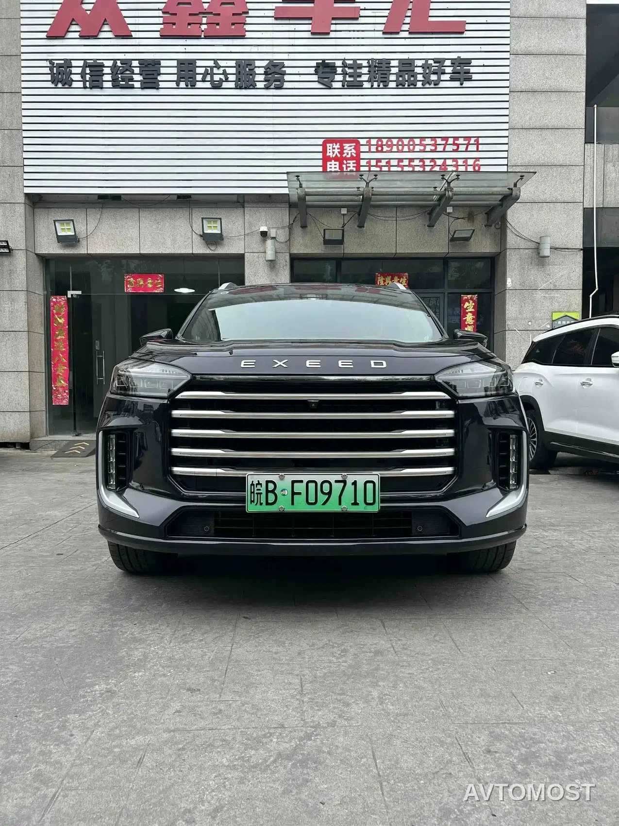 Exeed Landmark C-DM 2025 180 Ultra Long Range AWD (6-Seater) — фото 1