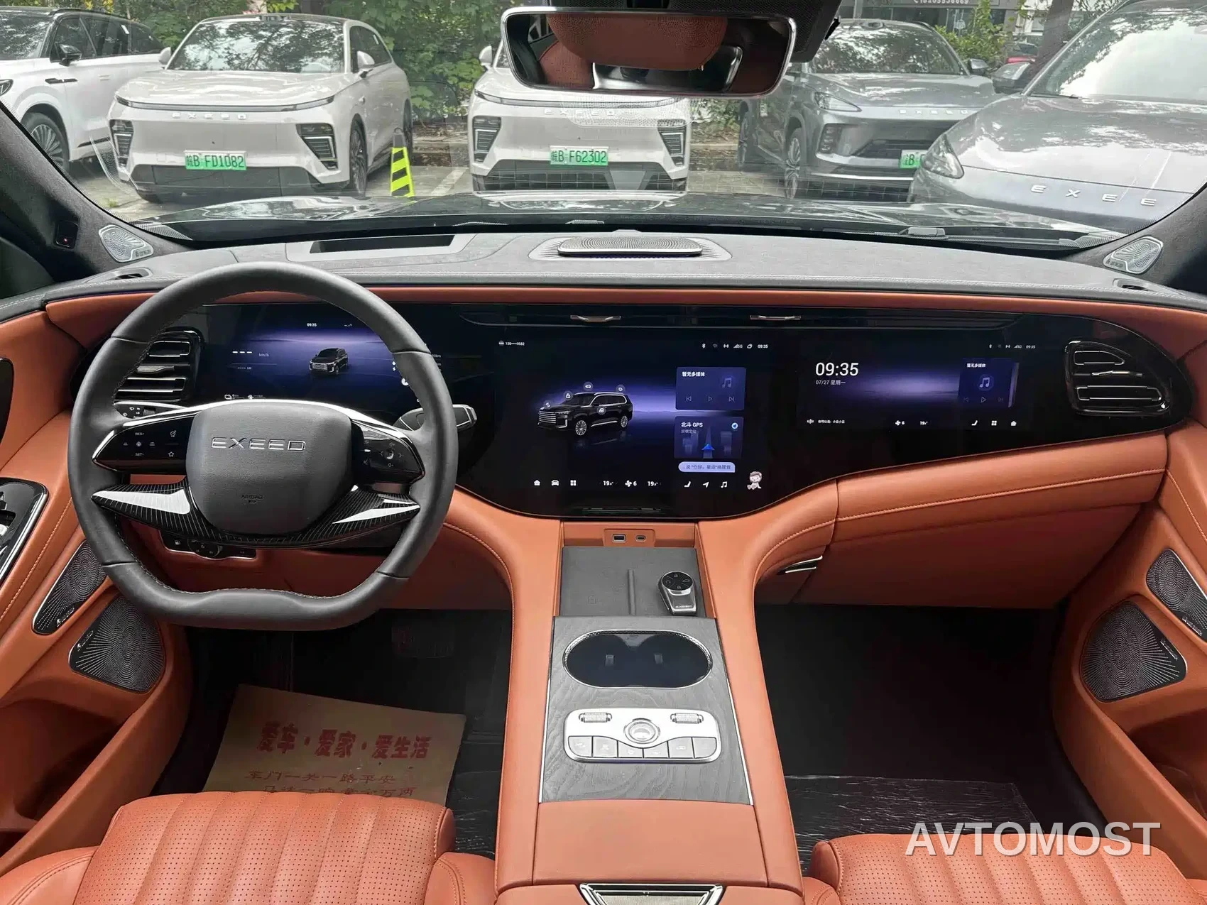 Exeed Landmark C-DM 2025 180 Ultra Long Range AWD (6-Seater) — фото 2
