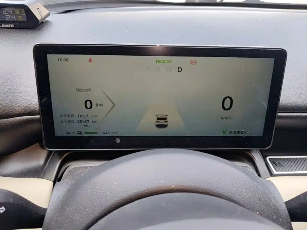 Wuling Binguo PLUS 2024 Model 510km Flagship Edition 4-Seater — фото 12