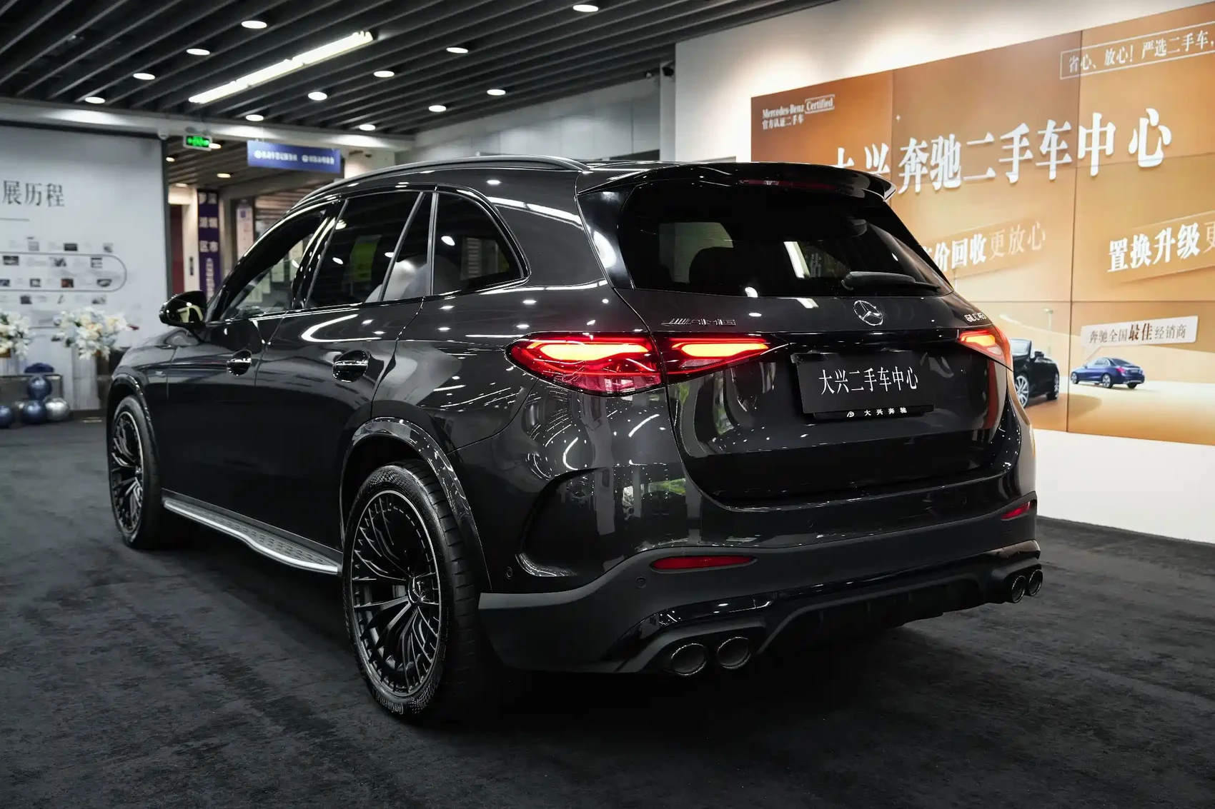 Mercedes-Benz GLC AMG 2025 AMG GLC 43 4MATIC — фото 9