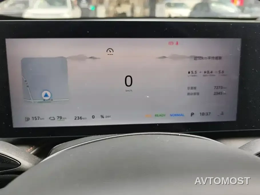 Roewe D5X DMH 2024 135 Flagship Edition — фото 12
