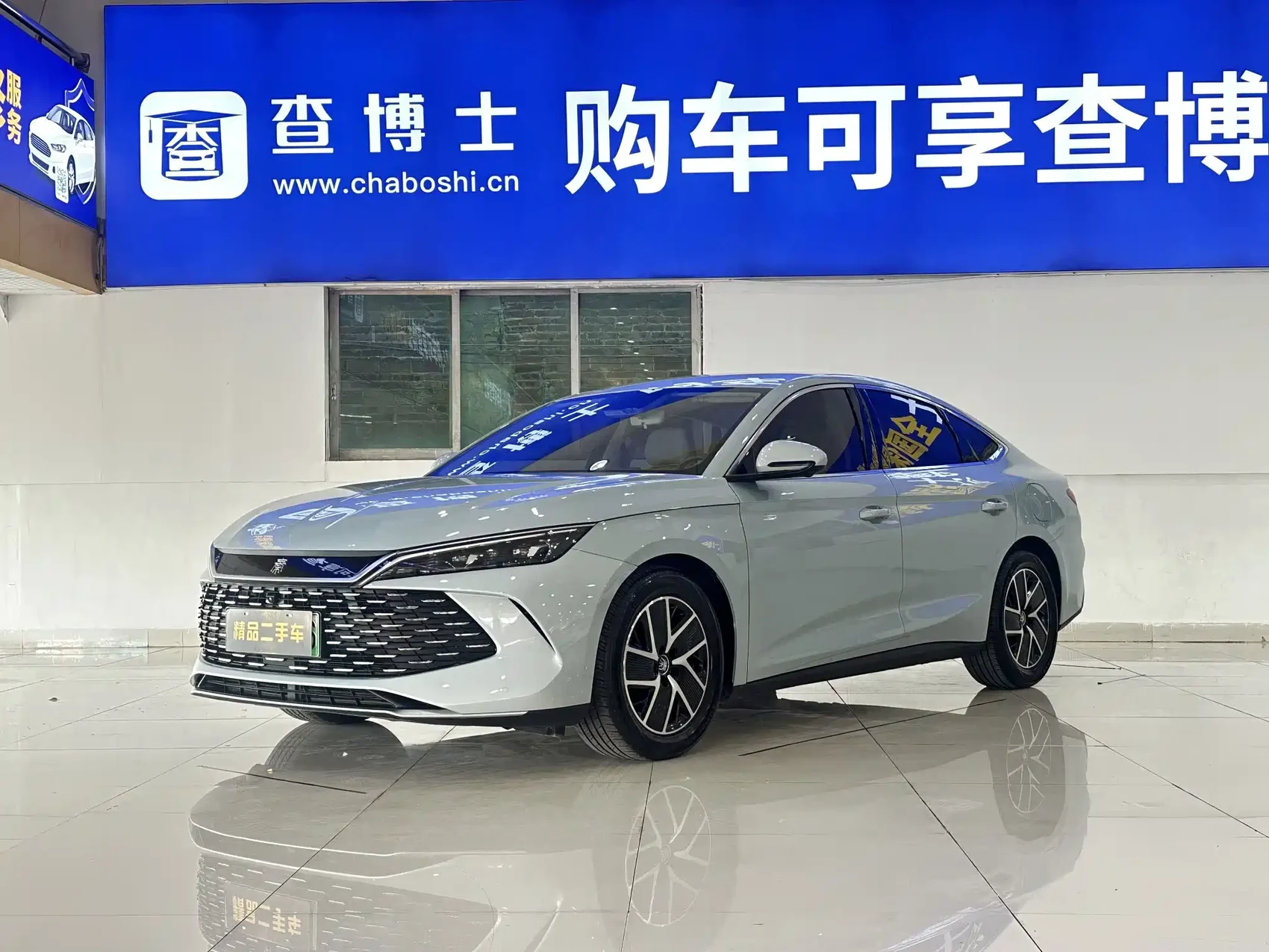 BYD Qin L 2024 DM-i 80KM Superior