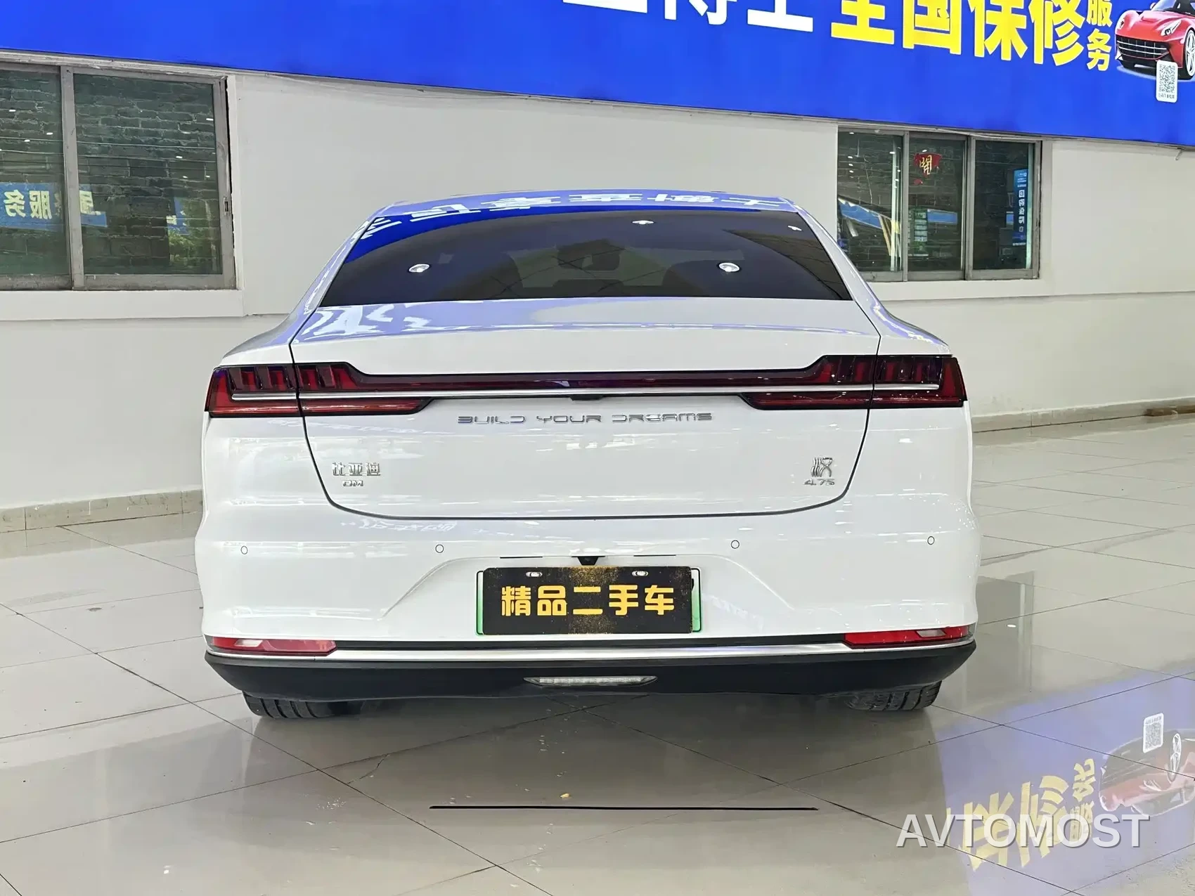 BYD Han 2020 DM AWD Performance Premium — фото 5