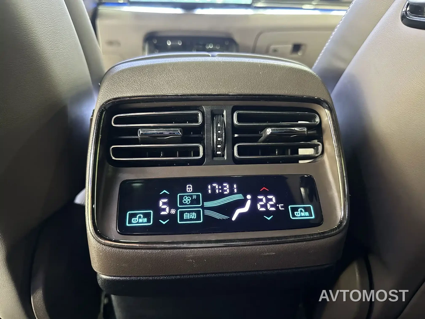 BYD Han 2020 DM AWD Performance Premium — фото 14