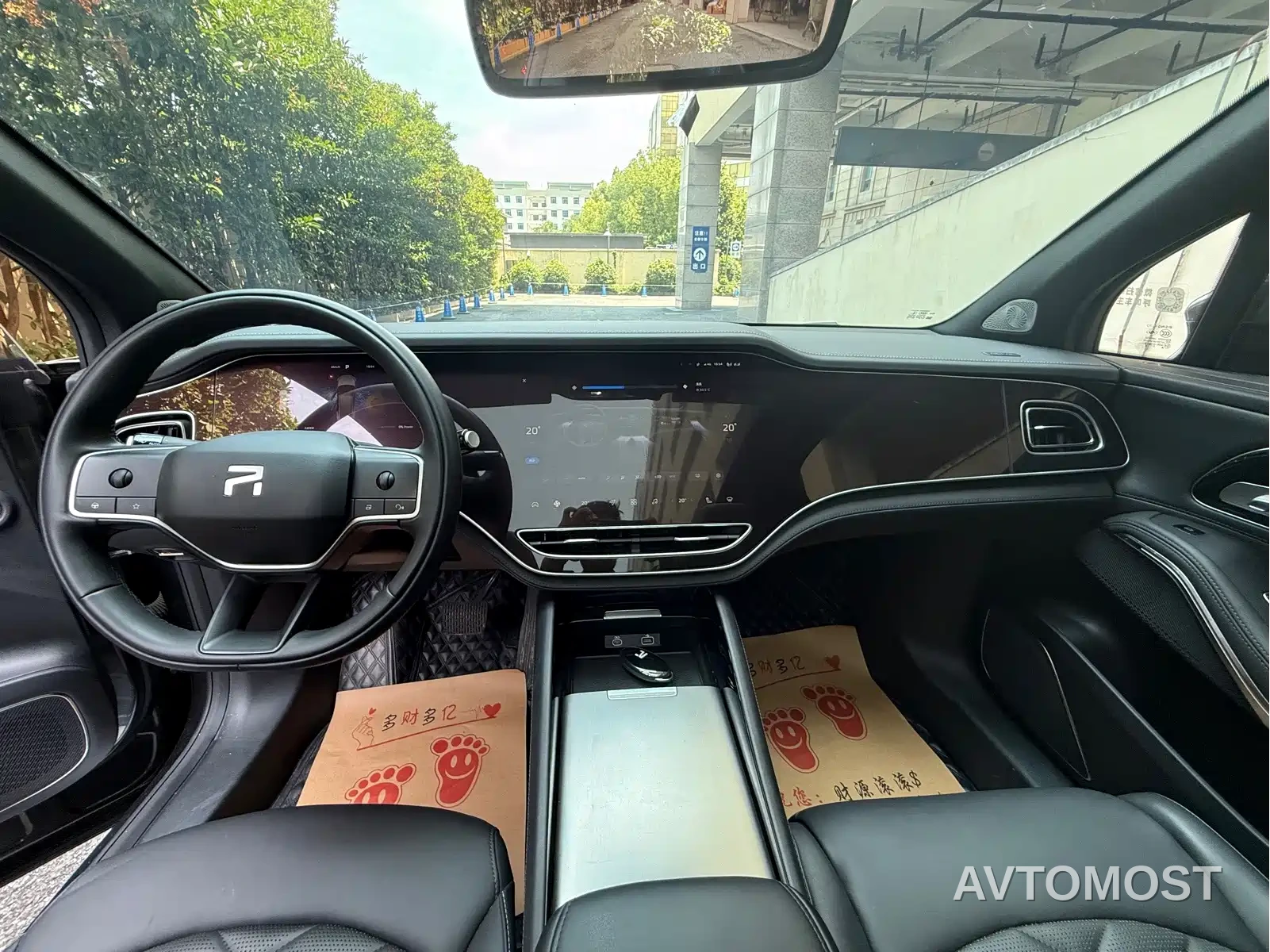 Roewe Feifan R7 2024 Advanced Pro Edition — фото 6