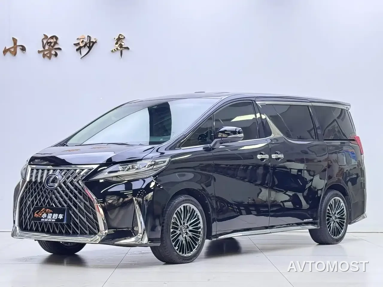 Toyota Vellfire 2021 Crown Hybrid 2.5L HV Supreme Edition — фото 1