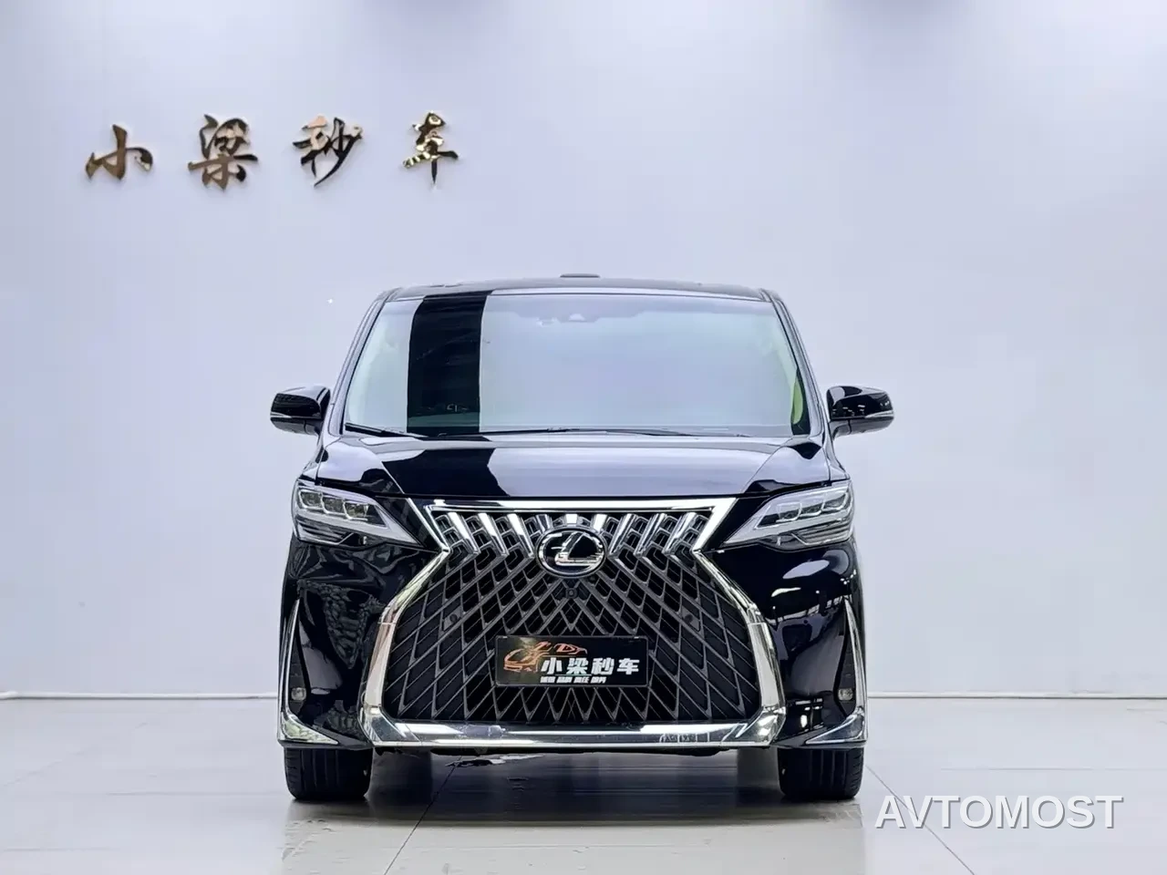 Toyota Vellfire 2021 Crown Hybrid 2.5L HV Supreme Edition — фото 2