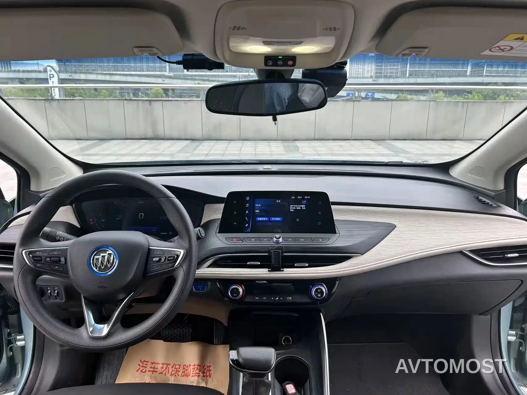 Buick Velite 6 2022 PHEV Connected Fashion — фото 7