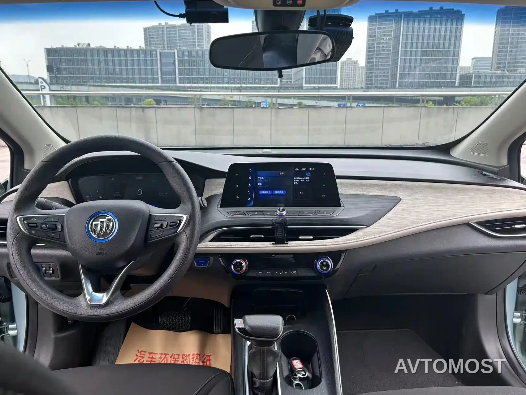 Buick Velite 6 2022 PHEV Connected Fashion — фото 8