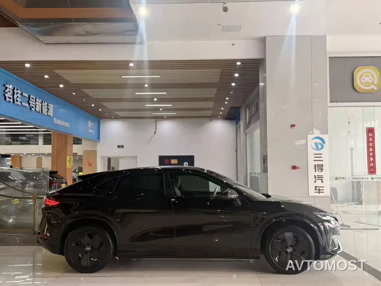 BYD Song L EV 2024 550km Surpassing Type — фото 4