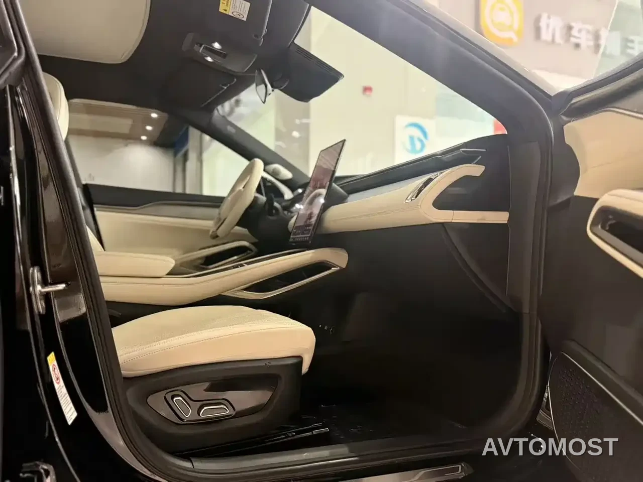 BYD Song L EV 2024 550km Surpassing Type — фото 14