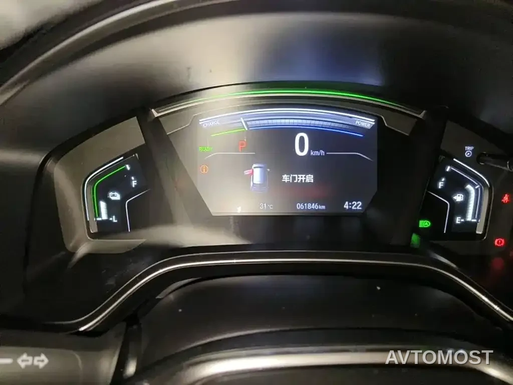 Honda Haoying 2021 Sharp Hybrid 2.0L 2WD Sharp Luxury — фото 15