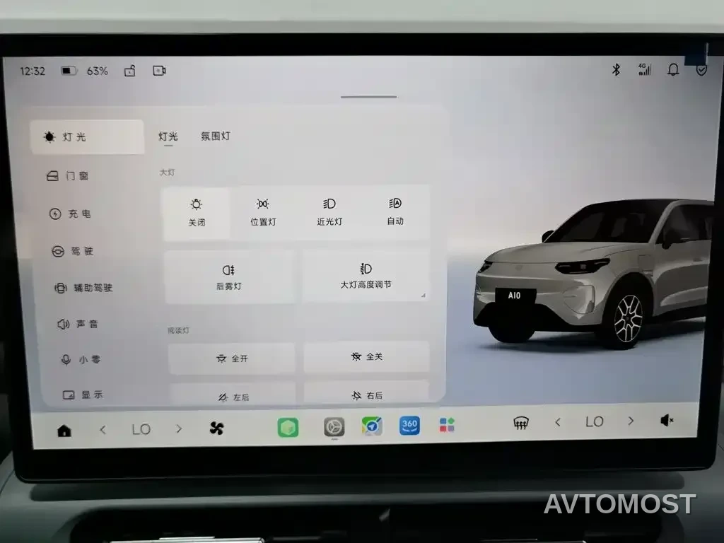 Leapmotor A10 2026 Model 500km Range — фото 20