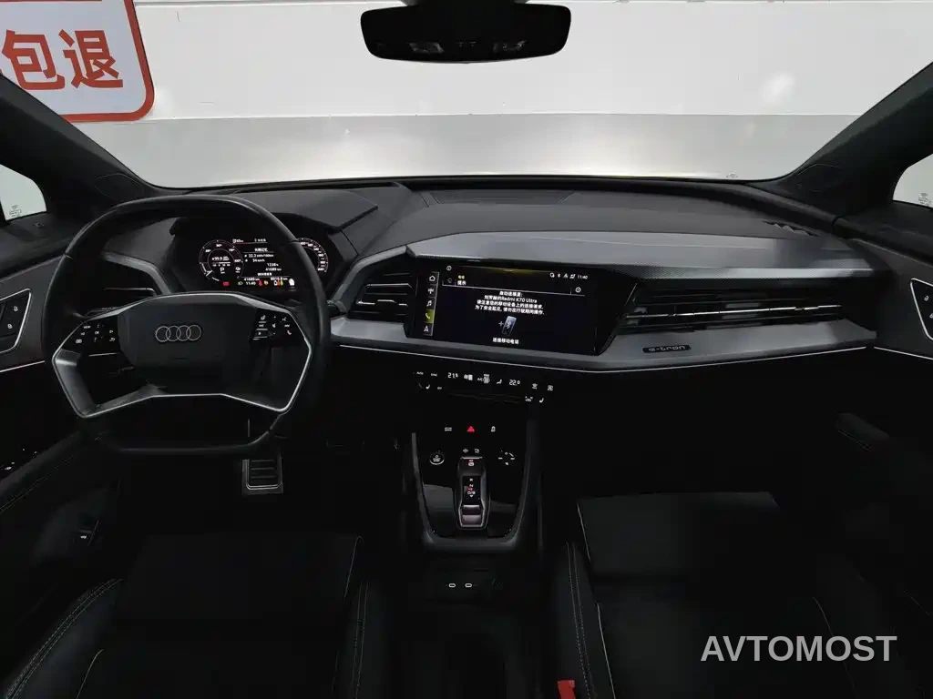 Audi Q5 e-tron 2022 40 e-tron Starlight Edition Brocade Package — фото 4