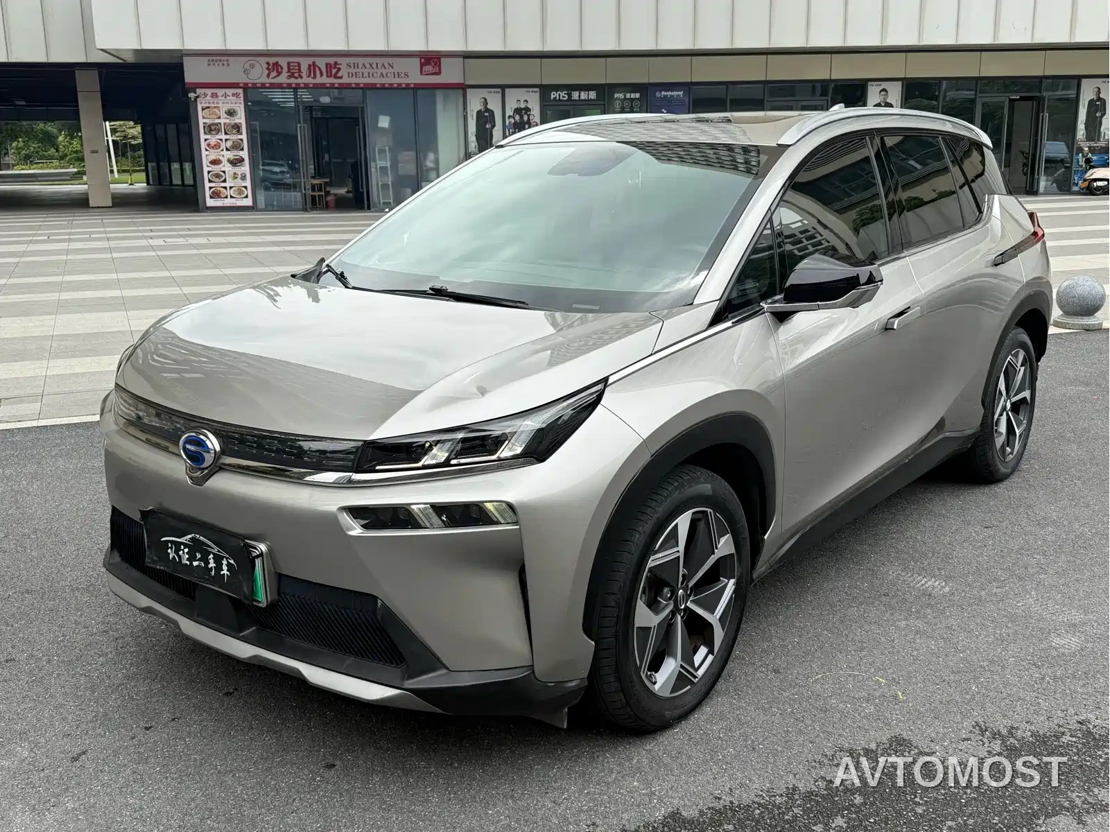 AION V 2021 Evolution 70 Intelligent Edition — фото 1