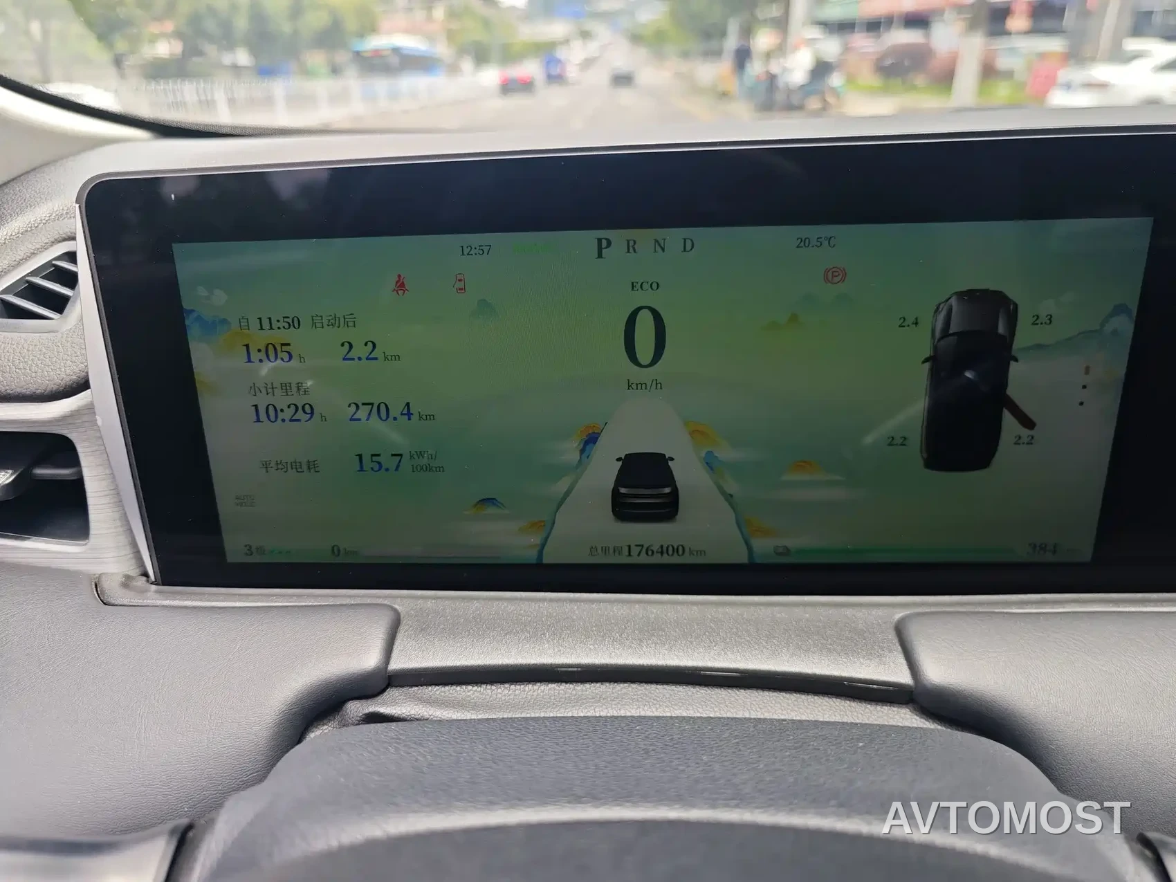 Nezha Auto Neta U 2021 Pro 400 Cruise Edition — фото 12
