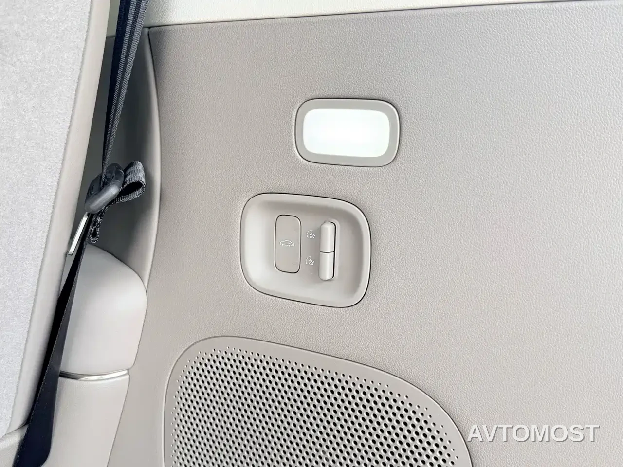 IM LS9 2026 Model 52kWh Base Version — фото 10