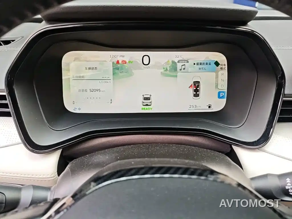 Geely Emgrand L HiP 2022 1.5TD-DHT Pro 100KM Super Swift — фото 12