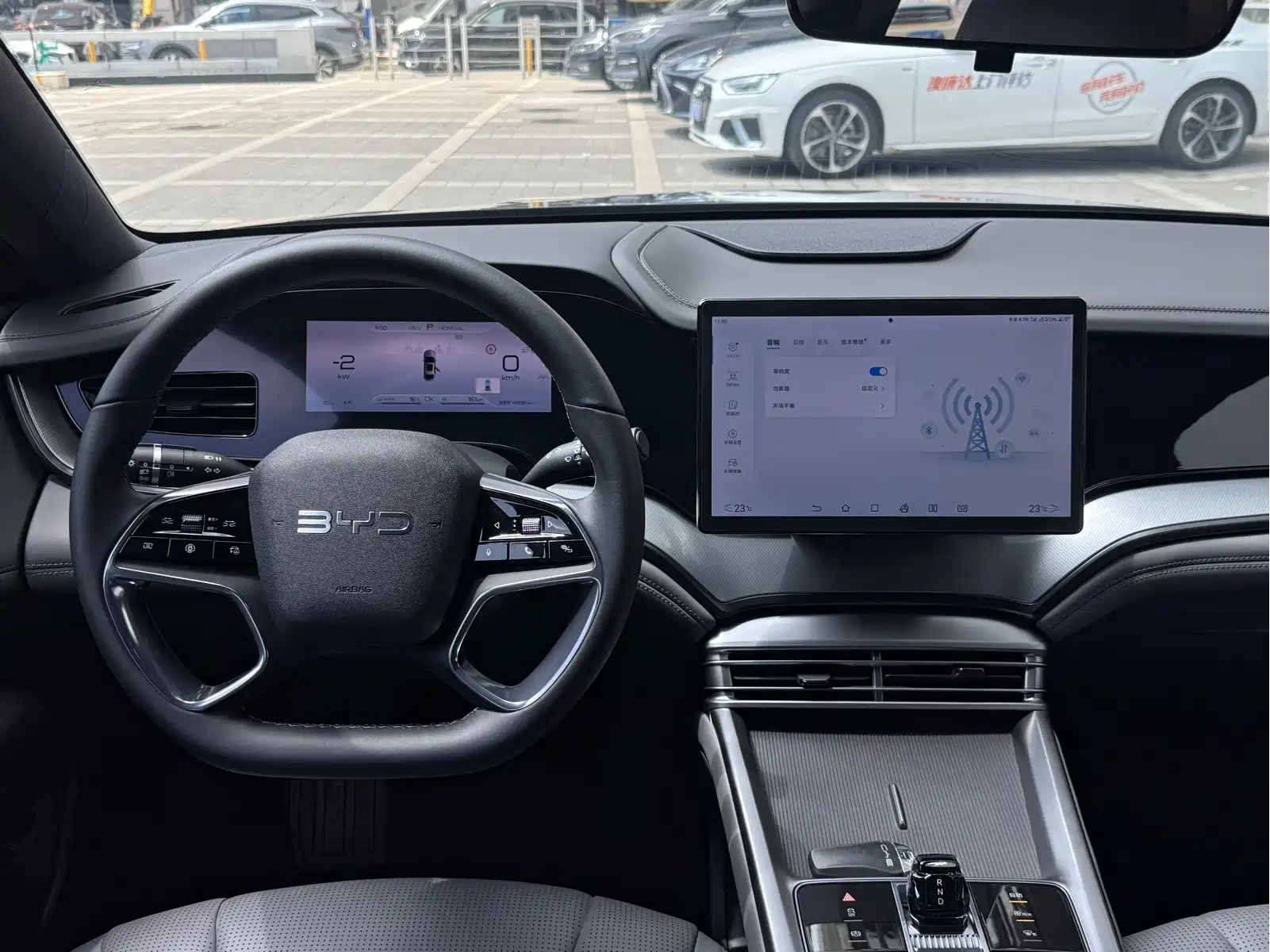 BYD Seal 07 DM-i 2025 DM-i 1.5L 70km Elite — фото 11