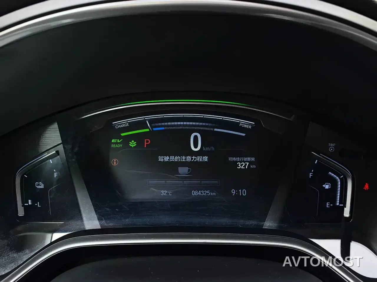 Honda Breeze New Energy 2022 Model e:PHEV Premium Edition — фото 14